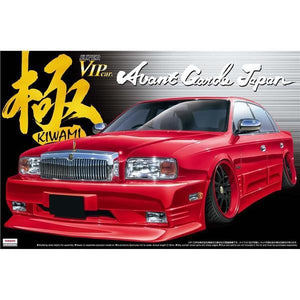 Aoshima 00411 Avant-garde G50 President (Nissan) 1/24