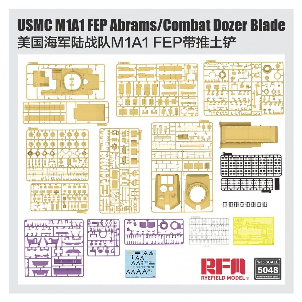 Lame de bulldozer de combat M1A1 FEP Abrams, modèle Rye Field 5048, USMC, échelle 1/35 – image 3