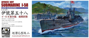 AFV Club 73508 Sous-marin I-58 de la Marine japonaise, version tardive