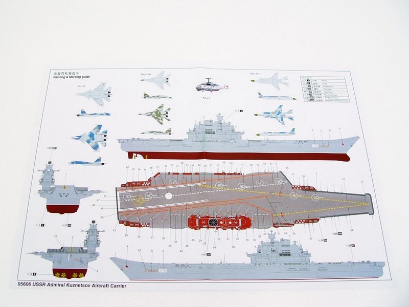 Trumpeter 05606 USSR Admiral Kuznetsov aircraft carrier 1/350 – Bild 14