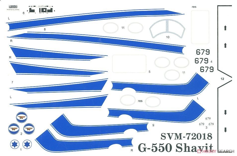 Sova 72018 Gulfstream G-550 Shavit 1/72 – Bild 2