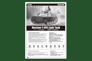 Hobby Boss 83826 Russian T-40S Light Tank – immagine 2