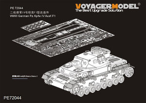 Voyager Model PE72044 WWII German Pz.Kpfw.IV Ausf.F1 for DRAGON 7231 1/72