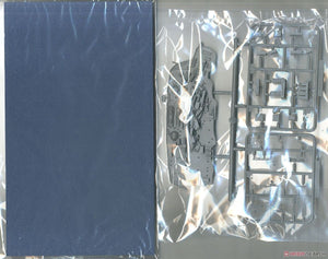Fujimi 401454 NWC-99 Gunkanjima (île Hashima) 1/3000 – image 3
