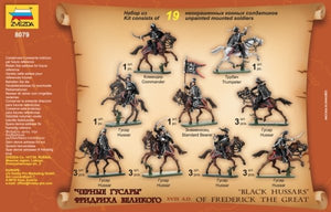 Zvezda 8079 Black Hussars of Frederick II 1/72 – imagen 2