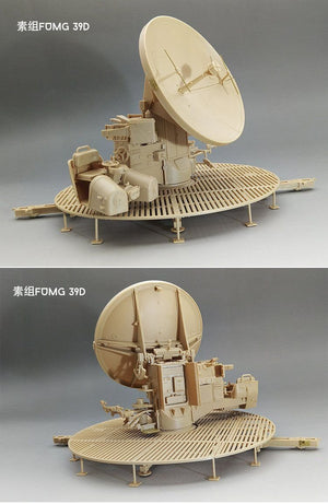 Amusing Hobby 35A020 12.8cm Flak 40 &amp;amp; FuMG 39D 1/35 – immagine 4