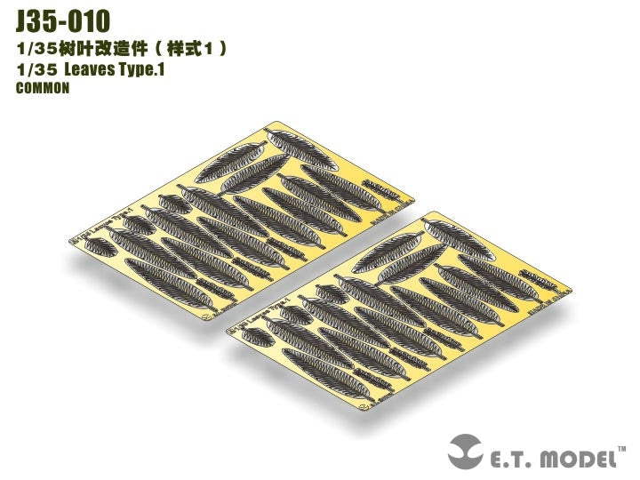 Modèle ET J35-010 Feuilles Type 1 1/35