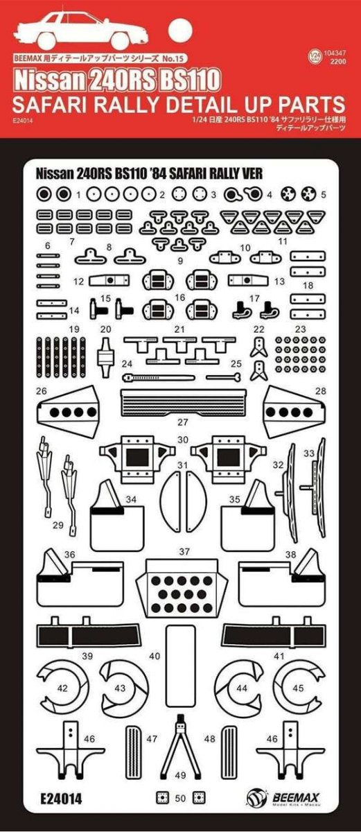 Beemax E24014 Nissan 240RS (BS110) &amp;#39;84 SAFARI RALLY DETAIL UP PARTS 1/24