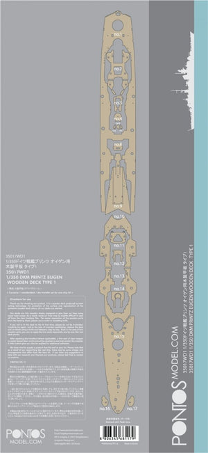 Pontos 35017WD1 DKM Printz Eugen Wooden Deck set 1/350 – Bild 4