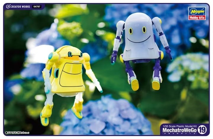 Hasegawa 64797 MechatroWeGo Ghost "See-Through & Poncho" 1/35
