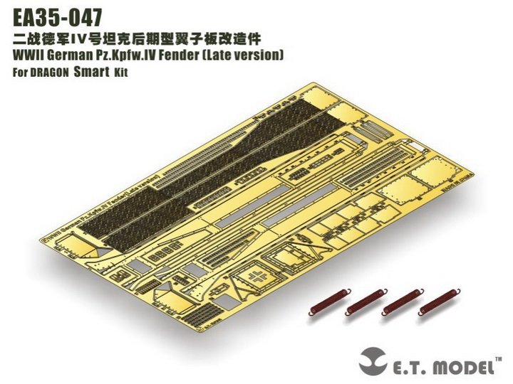 E.T. Model EA35-047 WWII German Pz.Kpfw.IV Fender（Late version）For DRAGON smart Kit 1/35 – imagen 4