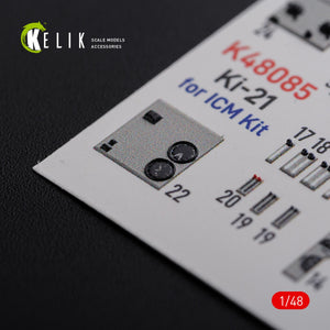 KELIK K48085 KI-21 interior 3D decals for ICM kit 1/48 – image 9