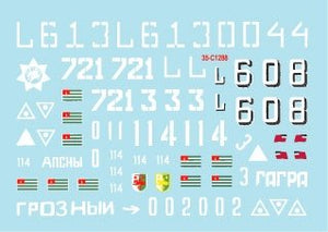 Star Decals 35-C1288 Guerre du Caucase 2 1/35 – image 3