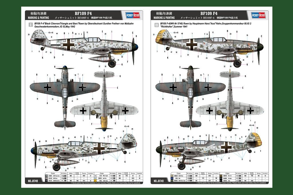 Hobby Boss 81749 Bf109F-4 81749 – Bild 2