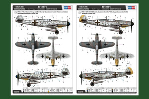 Hobby Boss 81749 Bf109F-4 81749 – Bild 2