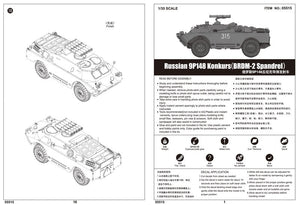 Trumpeter 05515 Russian 9P148 Konkurs BRDM-2 Spandrel 1/35 – zdjęcie 3