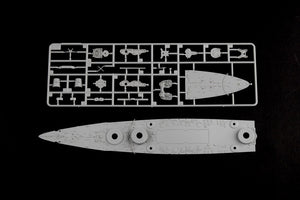 Trumpeter 05777 Italian Navy Battleship RN Roma (1943) 1/700 – immagine 3