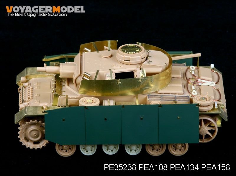 Voyager Model PE35238 WWII German Pz.Kpfw.III Ausf.N for TAMIYA 35290 1/35 – image 4