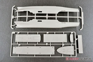 Trumpeter 06726 PLA Navy Type 071 Amphibious Transport Dock 1/700 – zdjęcie 2