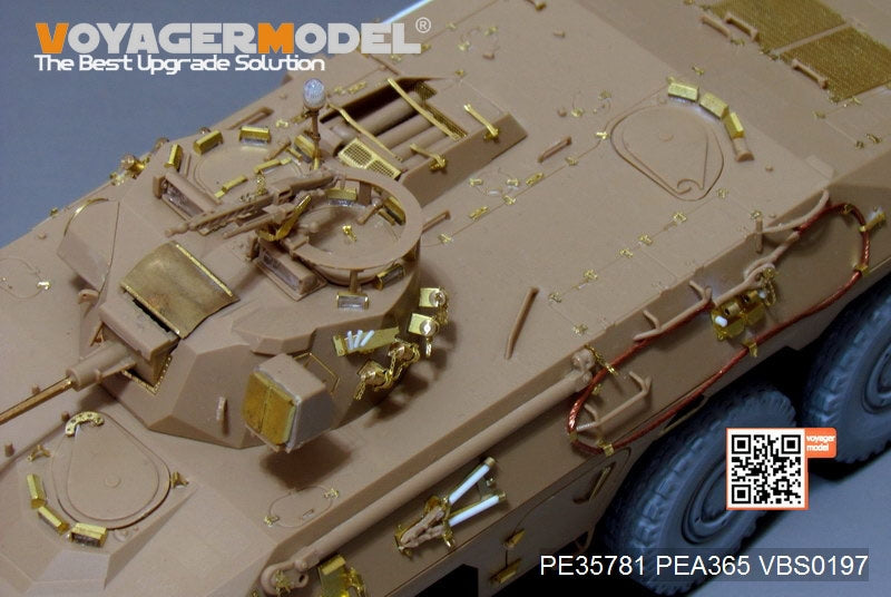 Voyager Model PE35781 Morden German SpPZ2 Luchs A1 Basic For TAKOM 2015 1/35 – Bild 2