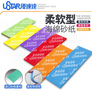 U-Star UA-91660 Soft Sandpaper 1500# Sponge ( papier ścierny - gąbka ) – Bild 3