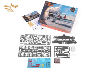 Clear Prop! CP72010 A5M4 Claude ADVANCED KIT 1/72 – imagen 3