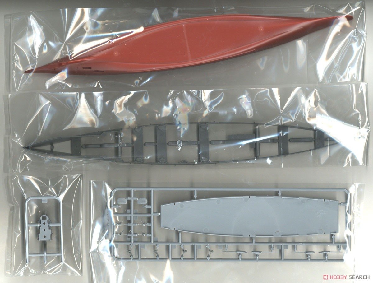 Fujimi 451619 KG-6 Japanese Navy Battleship Kongo Full Hull 1/700 – immagine 4