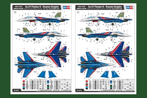 Hobby Boss 81776 Su-27 Flanker B Russian Knights 1/48 – Bild 2