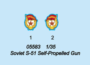 Trumpeter 05583 Soviet S-51 Self-Propelled Gun 1/35 – image 4