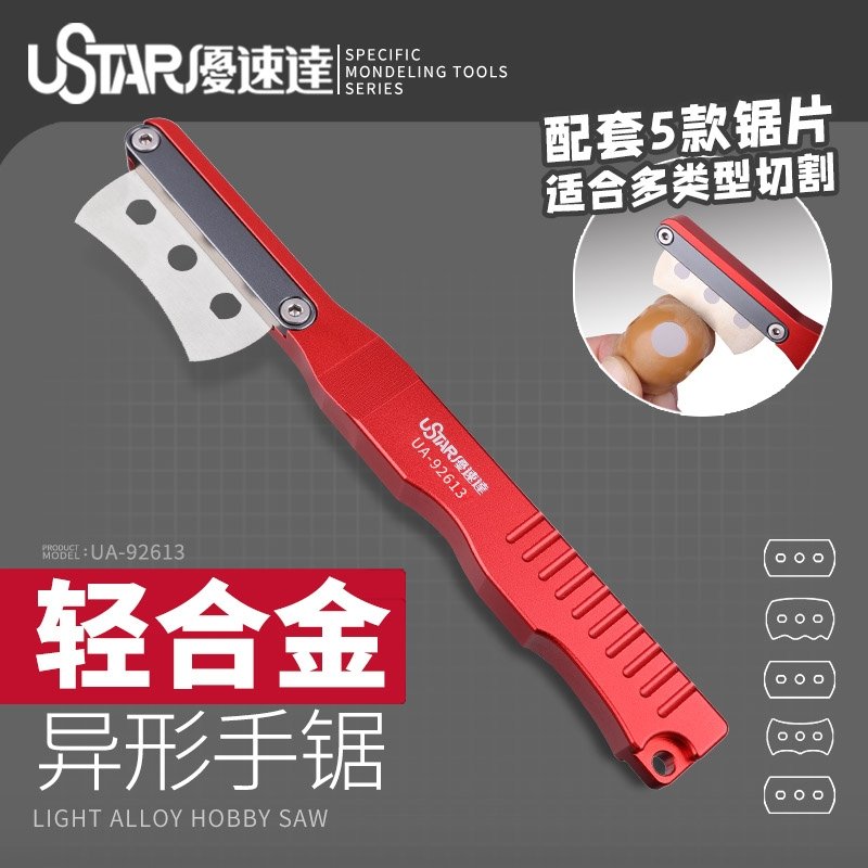 U-Star UA-92613 Special Hand Saw - Piła modelarska – Bild 2