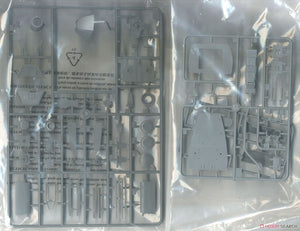 Trumpeter 05108 AS565 Panther Helicopter 1/35 – image 9