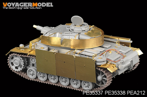 Voyager Model PEA212 WWII German Pz.Kpfw.III Ausf.M/N Additional Armour Pattern 2 (For DRAGON) 1/35 – zdjęcie 2