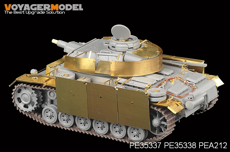 Voyager Model PEA212 WWII German Pz.Kpfw.III Ausf.M/N Additional Armour Pattern 2 (For DRAGON) 1/35 – zdjęcie 2