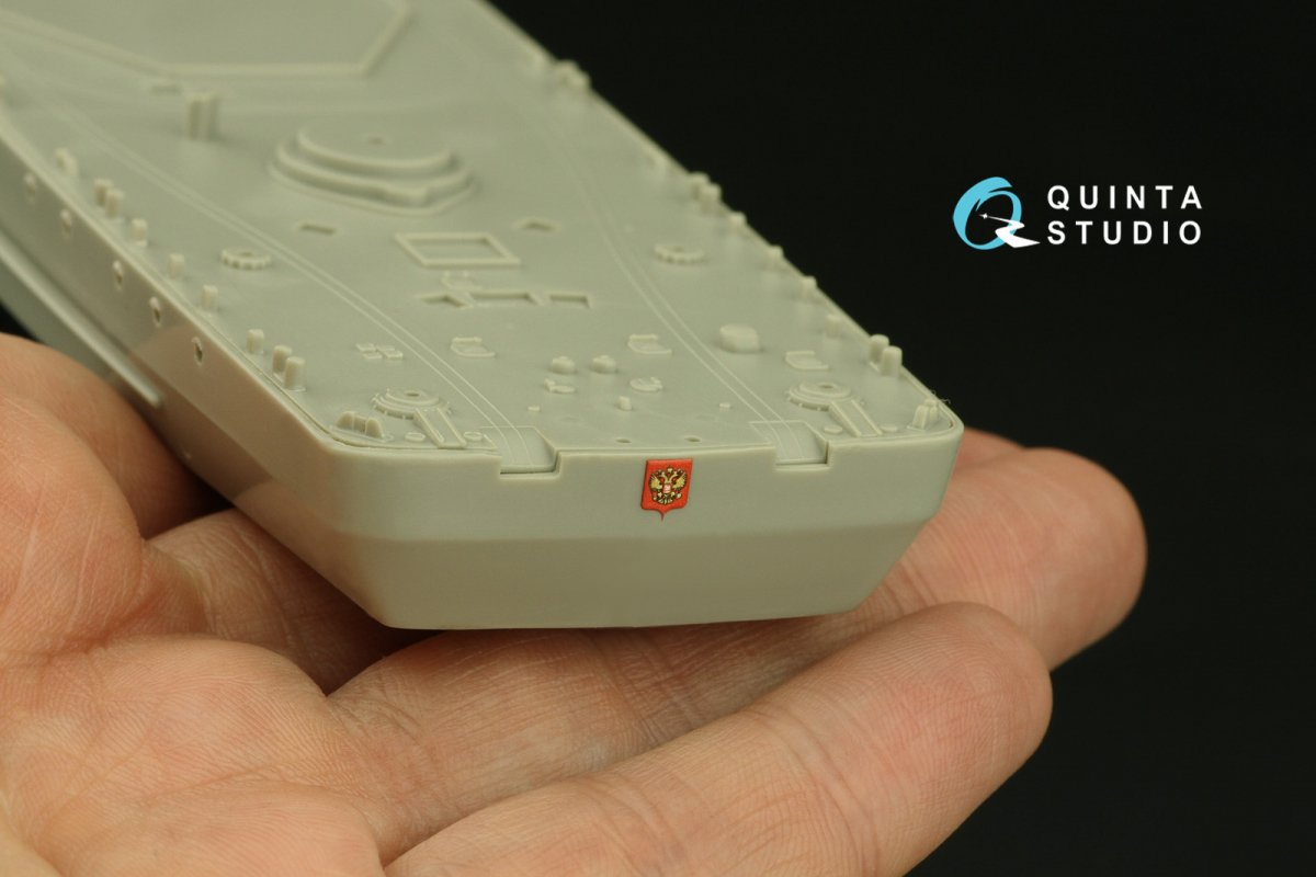 Quinta Studio QP135004 Stars and National emblems for Soviet/Russian warships 1/350 – Bild 5
