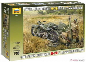 Zvezda 3651 Soviet Motorcycle M-72 with Mortar 1/35 – Bild 3