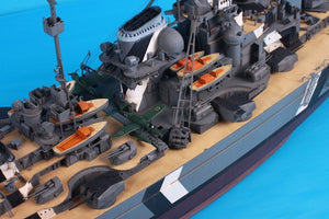 Trumpeter 03702 German Bismarck Battleship 1/200 – image 5
