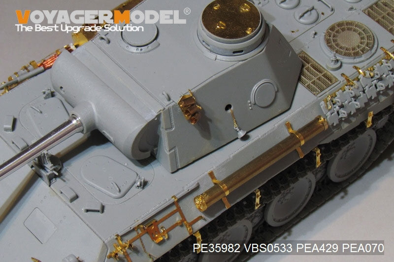 Voyager Model PE35982 WWII German Panther D Tank Early version Basic For TAKOM 2103 1/35 – Bild 8