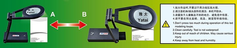 Trumpeter 09959 LED modelling loupe – immagine 6