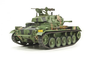 AFV Club 35S82 NM 116 Royal Norwegian Army 1/35 – immagine 4