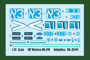 Hobby Boss 82441 IDF Merkava Mk.IIID 1/35 – immagine 2