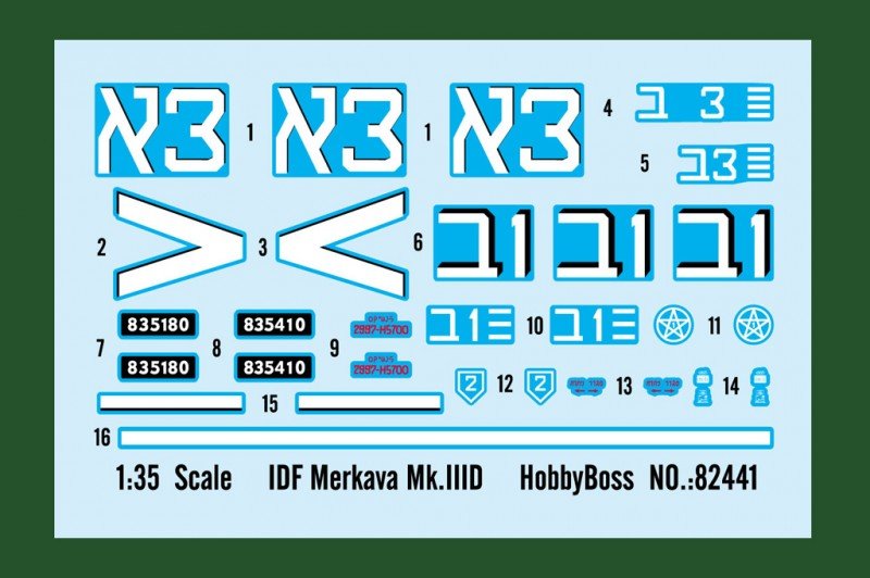 Hobby Boss 82441 IDF Merkava Mk.IIID 1/35 – immagine 2