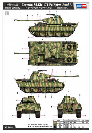 Hobby Boss 84830 German Sd.Kfz.171 Pz.Kpfw.Ausf A 1/48 – immagine 4
