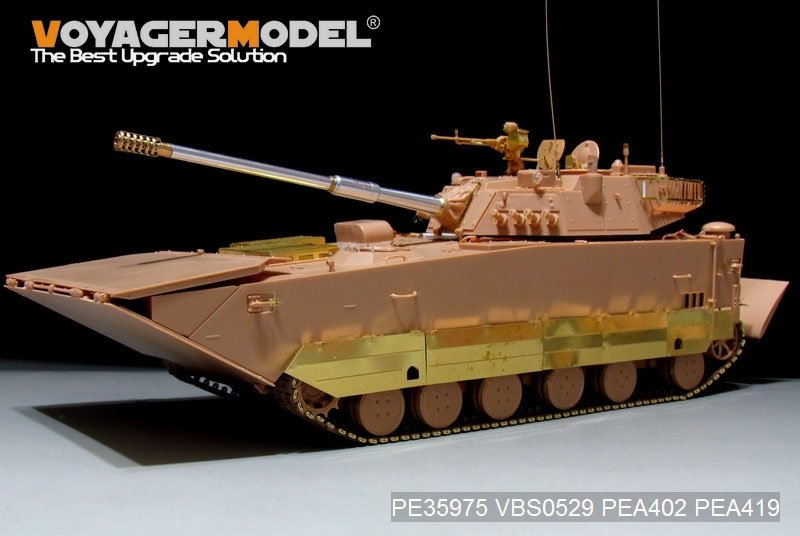 Voyager Model PEA419 Chinese PLA ZTD-05 AAAV Track Pins（For HOBBYBOSS 82484/82483) 1/35 – immagine 3