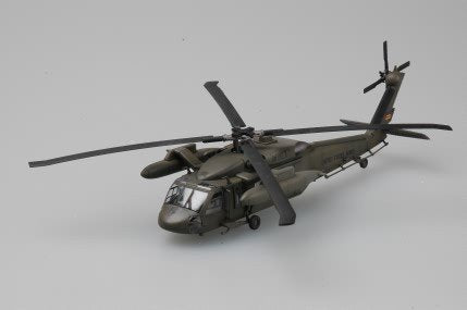 Hobby Boss 87216 UH-60A Blackhawk 1/72 – Bild 4