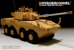 Voyager Model PE35971 Chinese PLA ZTL-11 Basic For HOBBYBOSS 84505 1/35 – immagine 23