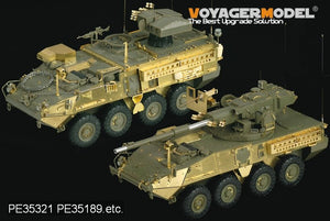 Voyager Model PEA167 Modern US Army Stryker Woven Strap (For All) 1/35 – zdjęcie 2