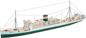 Hasegawa WL503 IJN Ocean Liner Hikawa Maru 1/700 – Bild 2