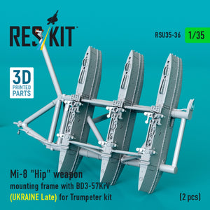 RESKIT RSU35-0036 Mi-8 "Hip" weapon mounting frame with BD3-57KrV (UKRAINE Late) for Trumpeter kit (2 pcs) (3D Printed) 1/35