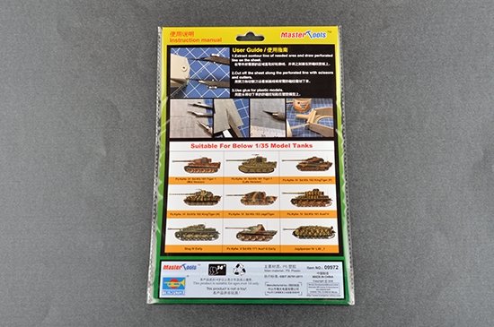 Trumpeter 09972 Zimmerit Plastic Sheet 1/35