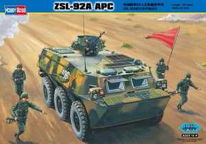 Voyager Model PEA226 Chinese PLA Type 92 AA MG/w AMMO Boxes (For All) 1/35 – zdjęcie 3